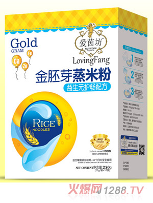 愛茵坊益生元護暢金胚芽蒸米粉盒裝