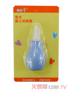 (l)ʽ냺