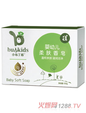 小布丁郎嬰幼兒柔膚香皂100g