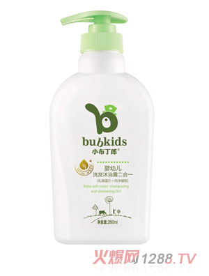 小布丁郎嬰幼兒洗發(fā)沐浴二合一250ml