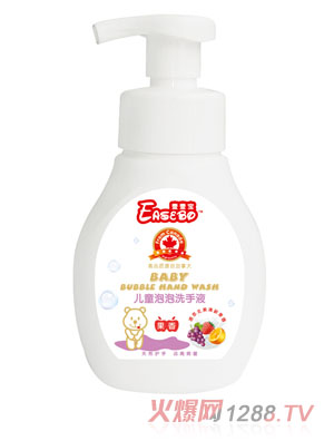 壹壹寶兒童泡泡洗手液(清新果香)280ml