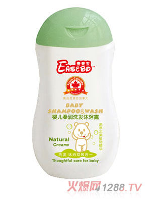 壹壹寶嬰兒草本柔潤(rùn)洗發(fā)沐浴露二合一275ml