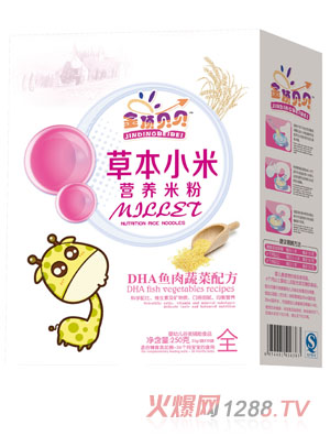 金頂貝貝DHA魚肉蔬菜配方草本小米營(yíng)養(yǎng)米粉盒裝