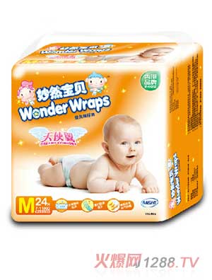 妙然寶貝天使翼嬰兒紙尿褲M碼