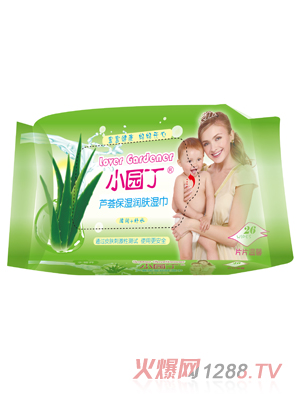 小園丁蘆薈保濕潤(rùn)膚濕巾26片裝