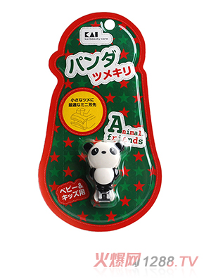 貝印熊貓嬰兒指甲剪KK0055