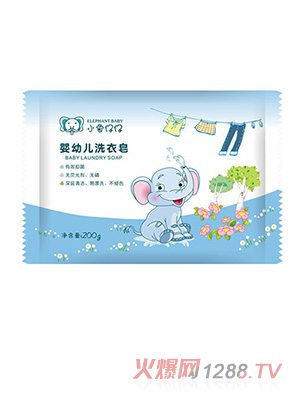 小象仔仔嬰幼兒洗衣皂