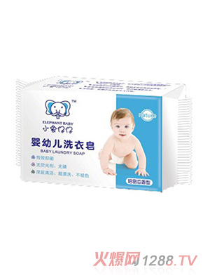 小象仔仔嬰幼兒洗衣皂哈密瓜香型