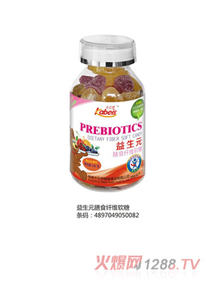 128克卡貝思益生元膳食纖維軟糖