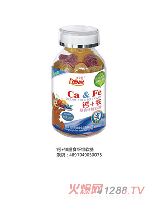 128克卡貝思鈣+鐵膳食纖維軟糖