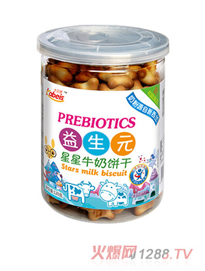 120克卡貝思益生元星星牛奶餅干