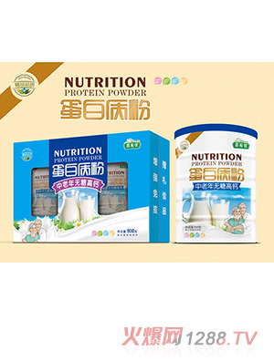 茵育佳中老年無(wú)糖高鈣蛋白質(zhì)粉