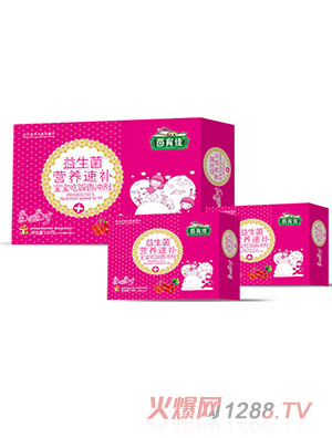 茵育佳益生菌營(yíng)養(yǎng)速補(bǔ)寶寶吃飯香沖劑