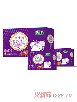 茵育佳益生菌營(yíng)養(yǎng)速補(bǔ)酵母富鋅沖劑