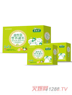 茵育佳益生菌營(yíng)養(yǎng)速補(bǔ)藻油DHA乳鈣沖劑