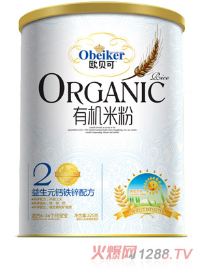 歐貝可益生元鈣鐵鋅有機(jī)米粉聽(tīng)裝
