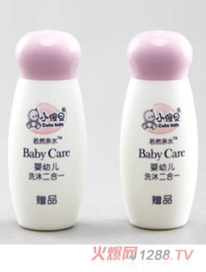 Сɵϴl(f)ԡ¶20mlԇb