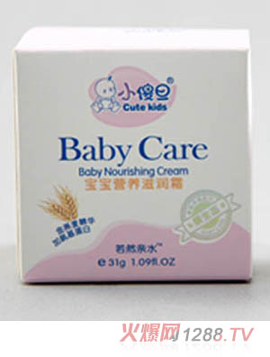 СɵI(yng)B(yng)̝(rn)˪ 31g