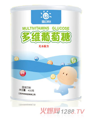 里約陽光多維葡萄糖