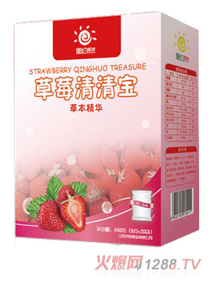 里約陽光草莓清清寶