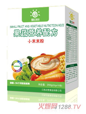 里約陽光果蔬營養(yǎng)小米粉