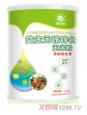 里約陽光益生元鐵鋅鈣玉米粉