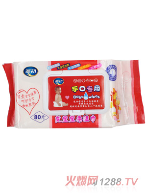 圣初手口專業(yè)柔濕巾