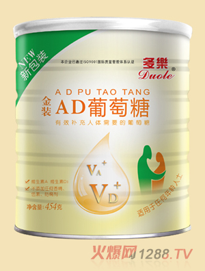 多樂(lè)AD葡萄糖