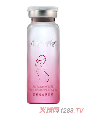 мtʯwԭҺ20ml