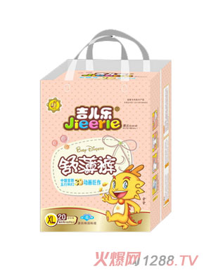 оw污ѝXL20Ƭ