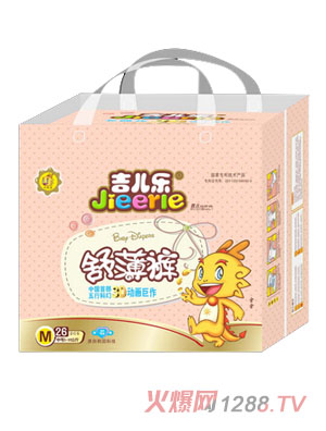 (l)оw污ѝM26Ƭ