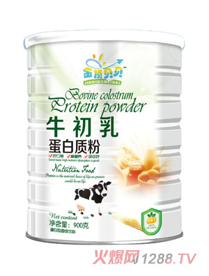 金頂貝貝牛初乳蛋白質粉