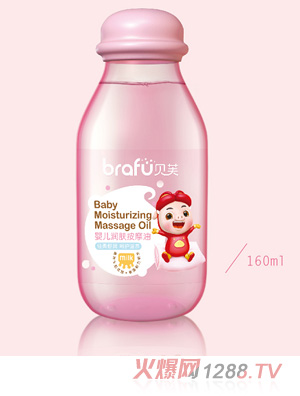 ؐܽ냺(rn)w160ml