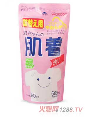 ͹Ë냺(ni)ϴҺa(b)b