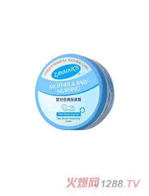 ZANMARS냺(rn)˪