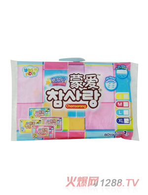 蒙愛紙尿片XL