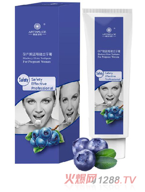 雅滋美特孕產(chǎn)期藍(lán)莓健齒牙膏