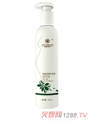 雅滋美特修復(fù)柔順護(hù)發(fā)素