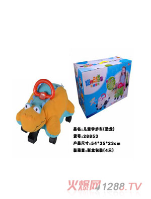 ͯȃͯW(xu)܇