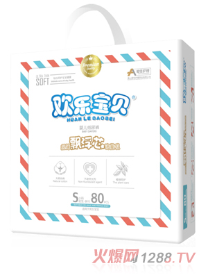 愛佳護(hù)理嬰兒紙尿褲大包S80