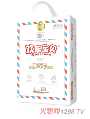 愛佳護(hù)理嬰兒紙尿片大包L68