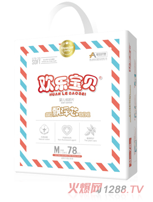 愛佳護(hù)理嬰兒紙尿片大包M78