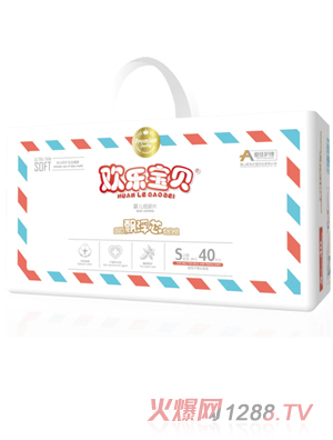 愛佳護(hù)理嬰兒紙尿片小包S40