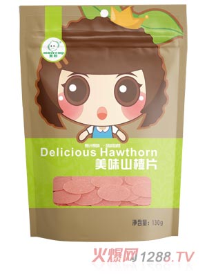 麥聰牛皮紙袋山楂片