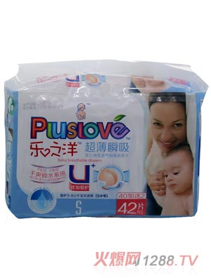 樂(lè)之洋超薄瞬吸紙尿片s42片