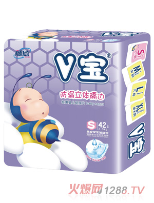 VOƬS42