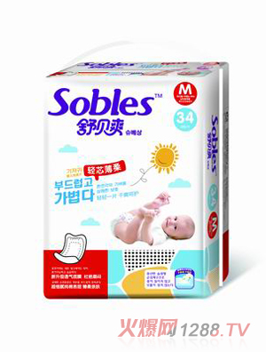 舒貝爽輕芯薄柔紙尿片M34
