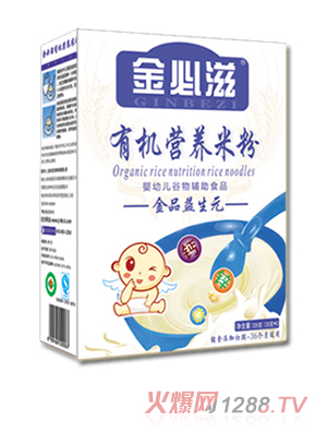 ԪЙC(j)IB(yng)׷ۺb