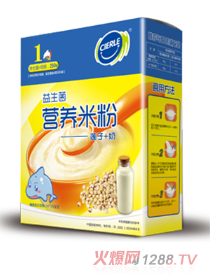 滋兒樂益生菌營養(yǎng)米粉蓮子+奶