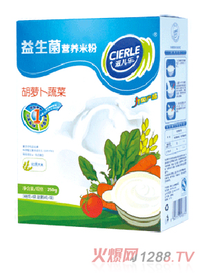 滋兒樂益生菌營養(yǎng)米粉胡蘿卜蔬菜
